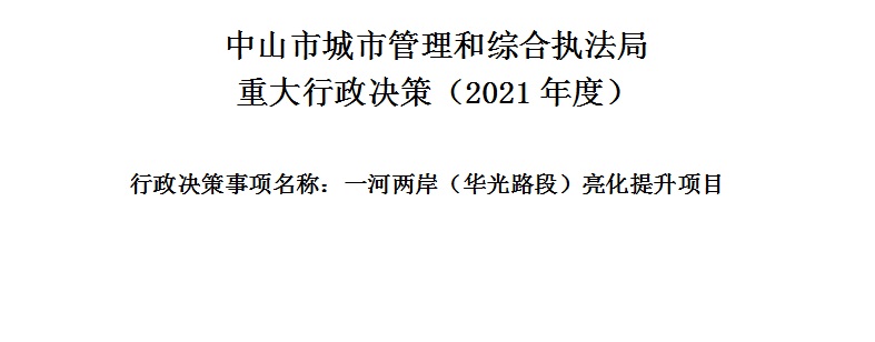 无标题.jpg