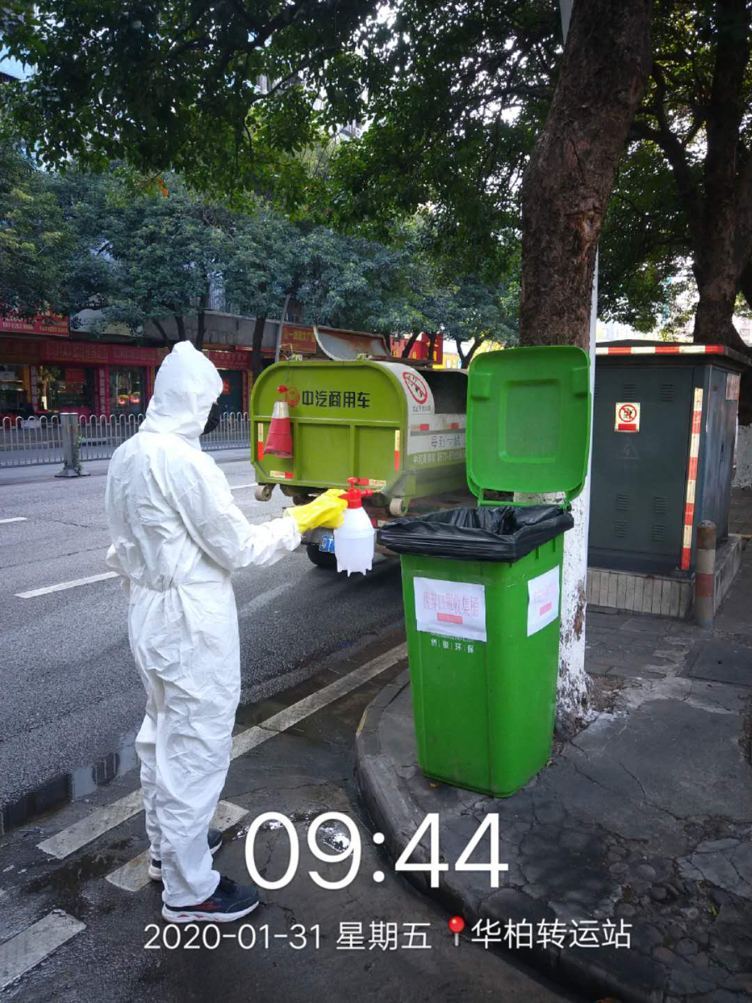 图片 22.png