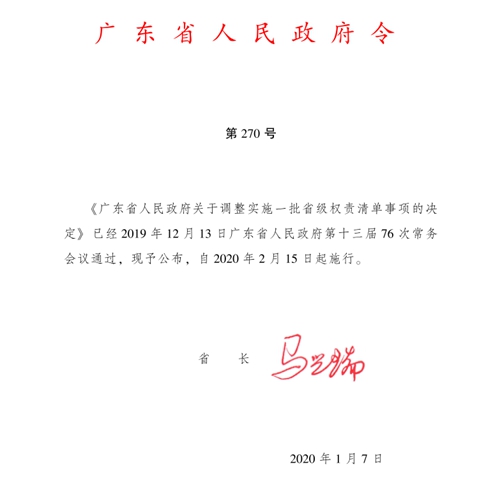 2865977_副本.jpg