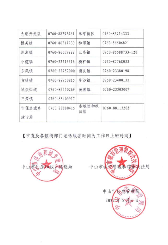 线索2_副本.jpg