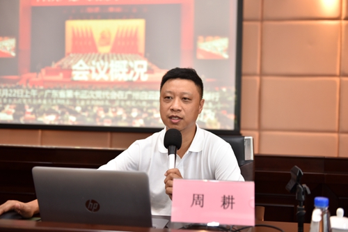 微信图片_20220623090229_副本.jpg