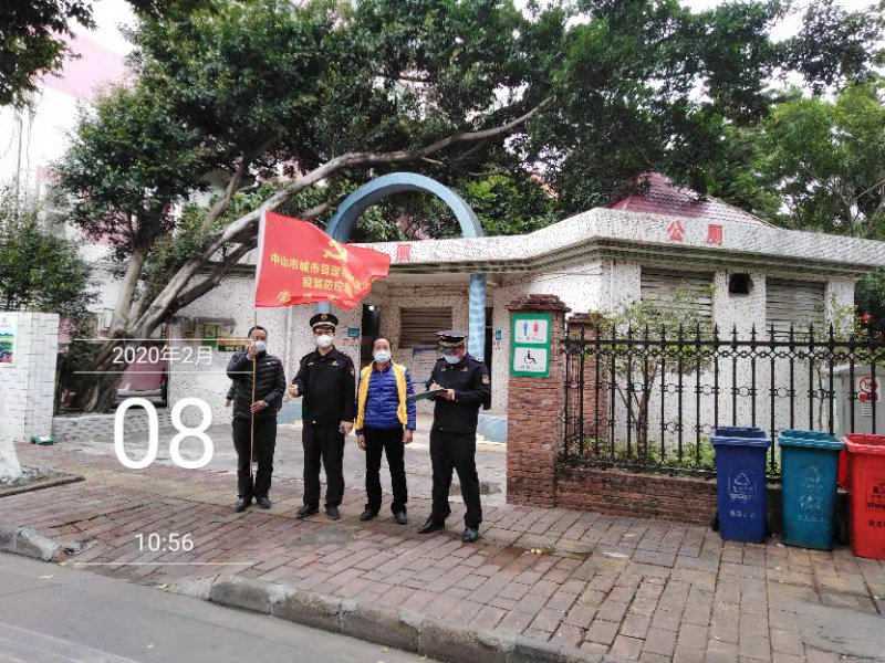 图片 2.png