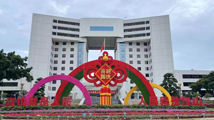 380251781683824950_副本.jpg