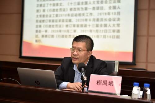 DSC_8217_副本_副本.jpg