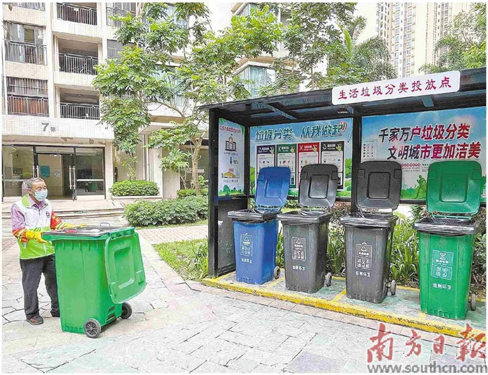 微信图片_20230529091446.jpg