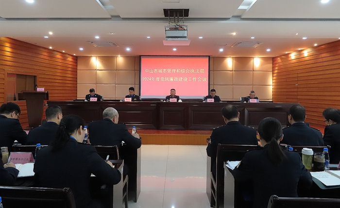 微信图片_20240311090116_副本.jpg