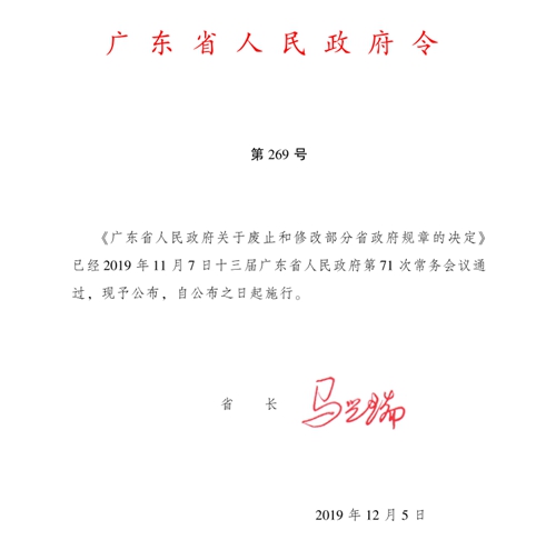 2719158_副本.jpg