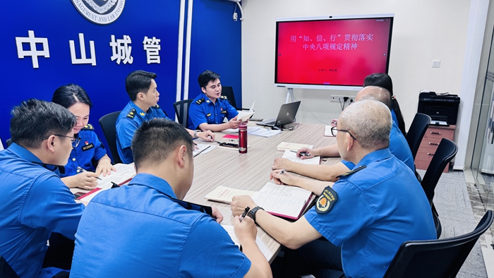 7. 机关二党支部开展警示教育和书记讲党课_副本.jpg