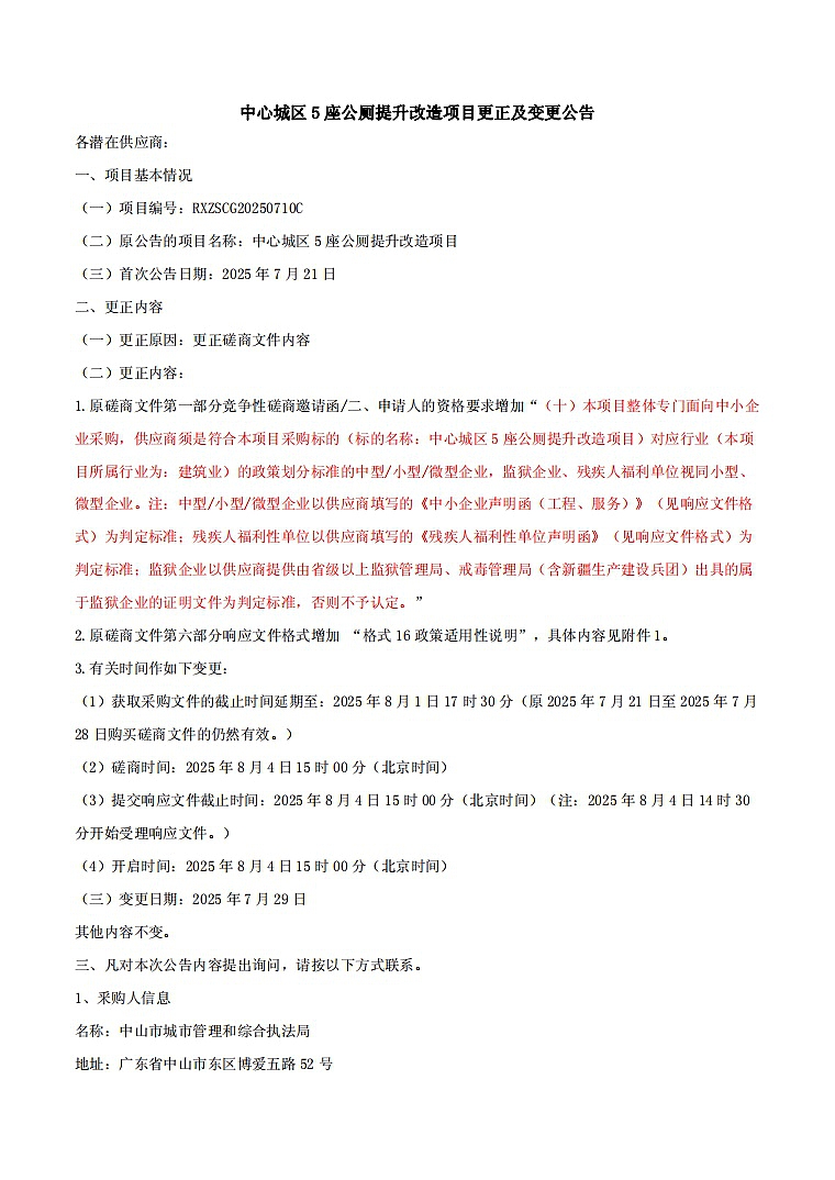 无标题1.jpg
