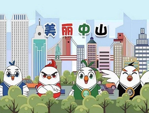 垃圾分类超简单!这个中山人必备的【宝藏小程序】,让你秒变分类达人!